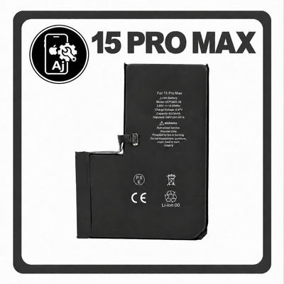 Battery for iPhone 15 Pro Max — AJ Cell