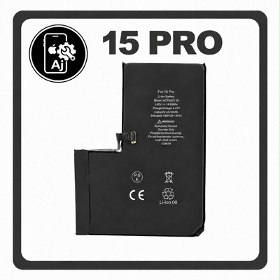 Battery for iPhone 15 Pro — AJ Cell