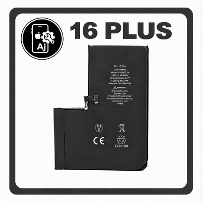 Battery for iPhone 16 Plus — AJ Cell