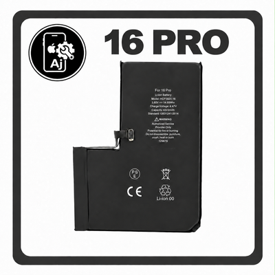 Battery for iPhone 16 Pro — AJ Cell