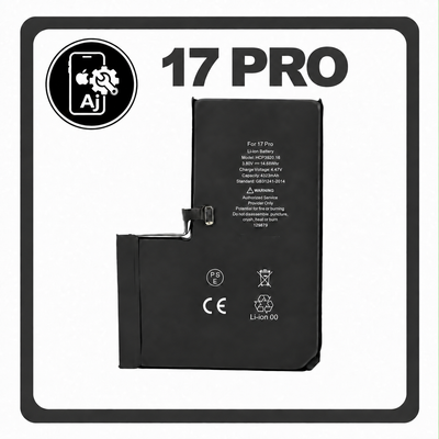Battery for iPhone 17 Pro — AJ Cell