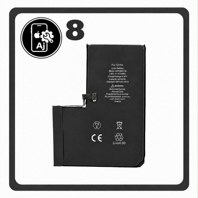 Battery for iPhone 8 — AJ Cell