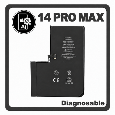 Diagnostic Battery for iPhone 14 Pro Max — AJ Cell Diagnosable