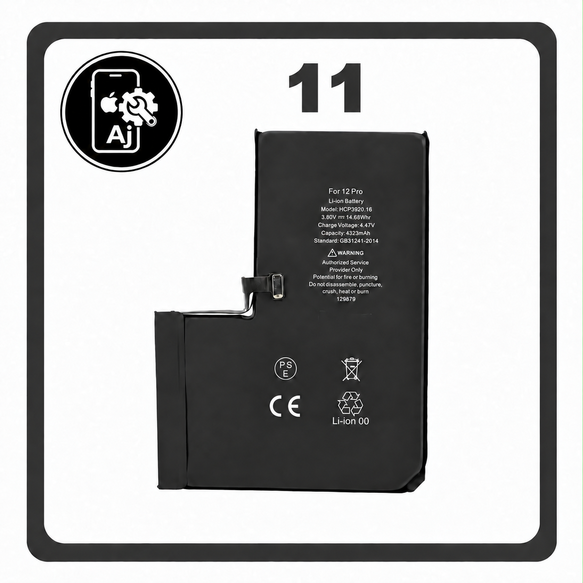 Battery for iPhone 11 — AJ Cell