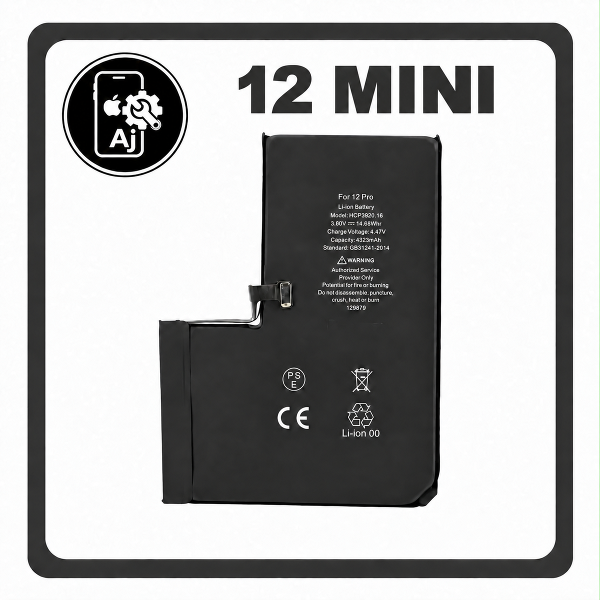 Battery for iPhone 12 Mini — AJ Cell