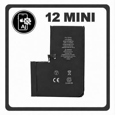Battery for iPhone 12 Mini — AJ Cell