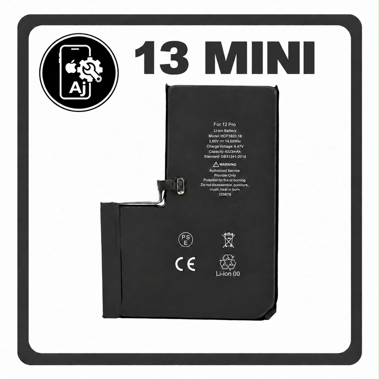 Battery for iPhone 13 Mini — AJ Cell