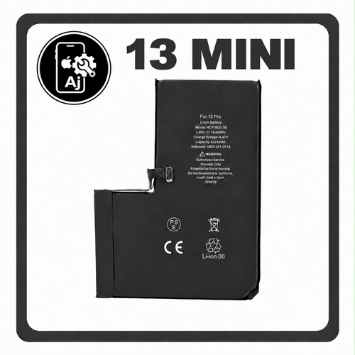 Battery for iPhone 13 Mini — AJ Cell