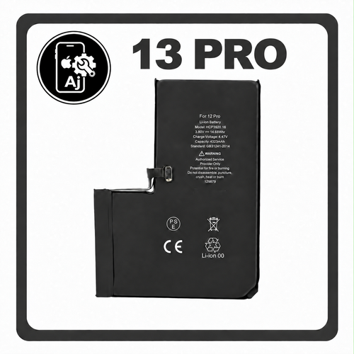 Battery for iPhone 13 Pro — AJ Cell