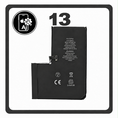 Battery for iPhone 13 — AJ Cell