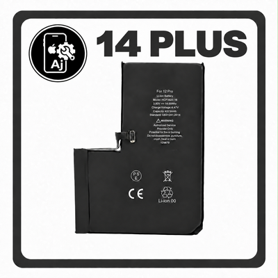 Battery for iPhone 14 Plus — AJ Cell