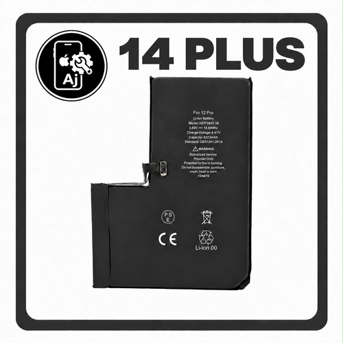 Battery for iPhone 14 Plus — AJ Cell
