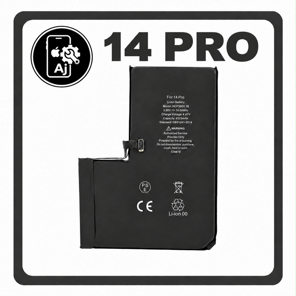 Battery for iPhone 14 Pro — AJ Cell