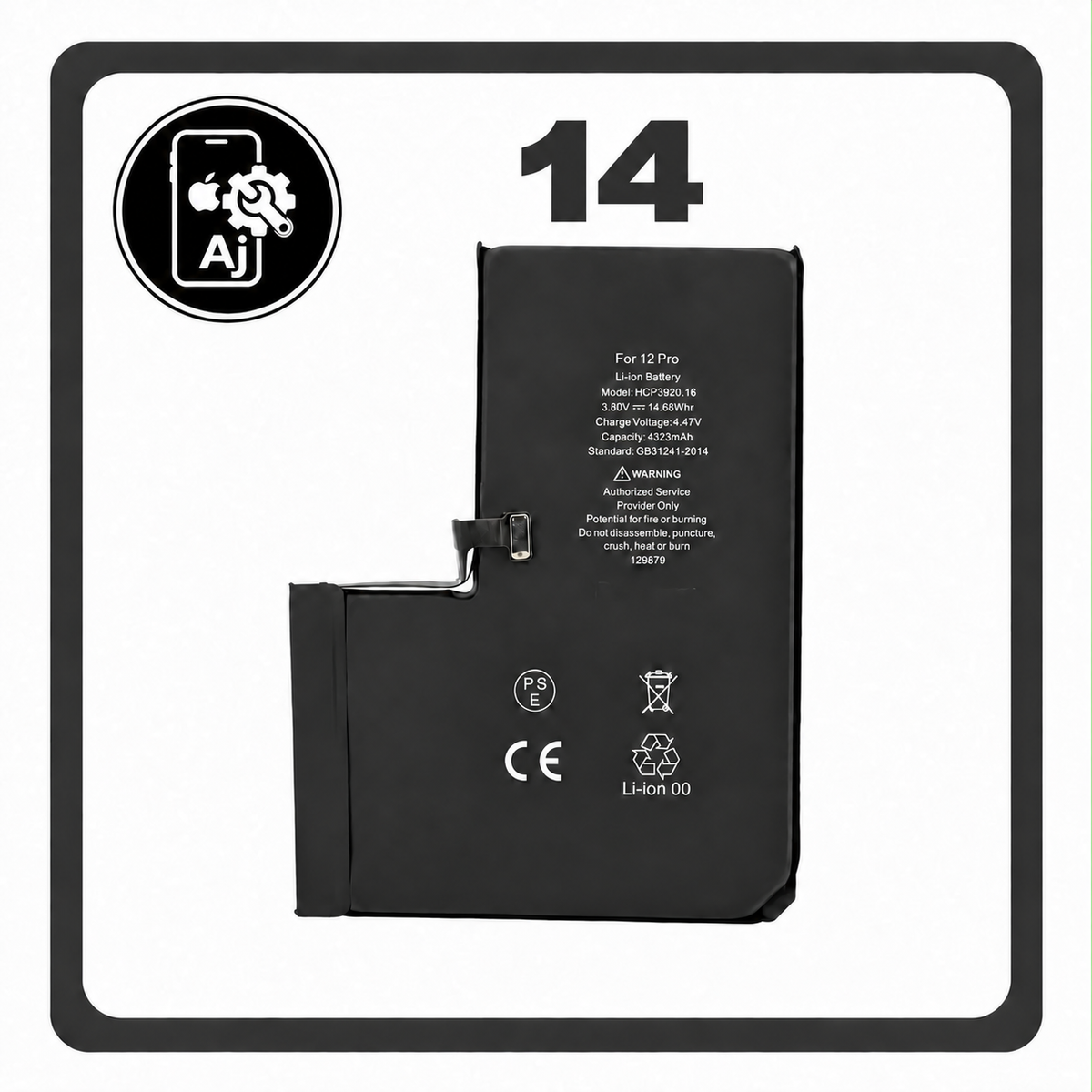 Battery for iPhone 14 — AJ Cell