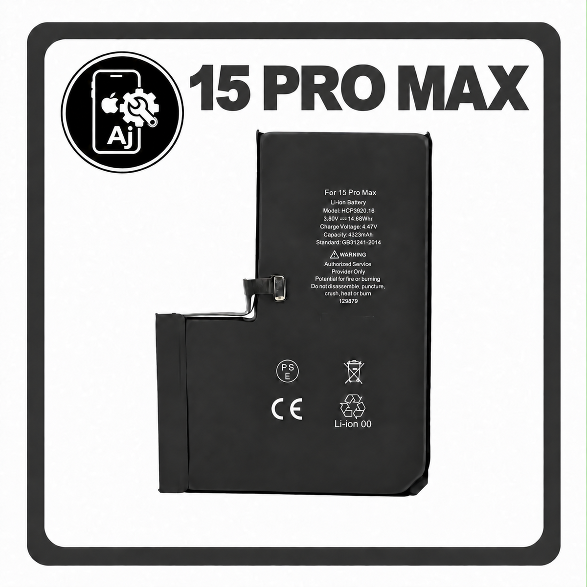 Battery for iPhone 15 Pro Max — AJ Cell
