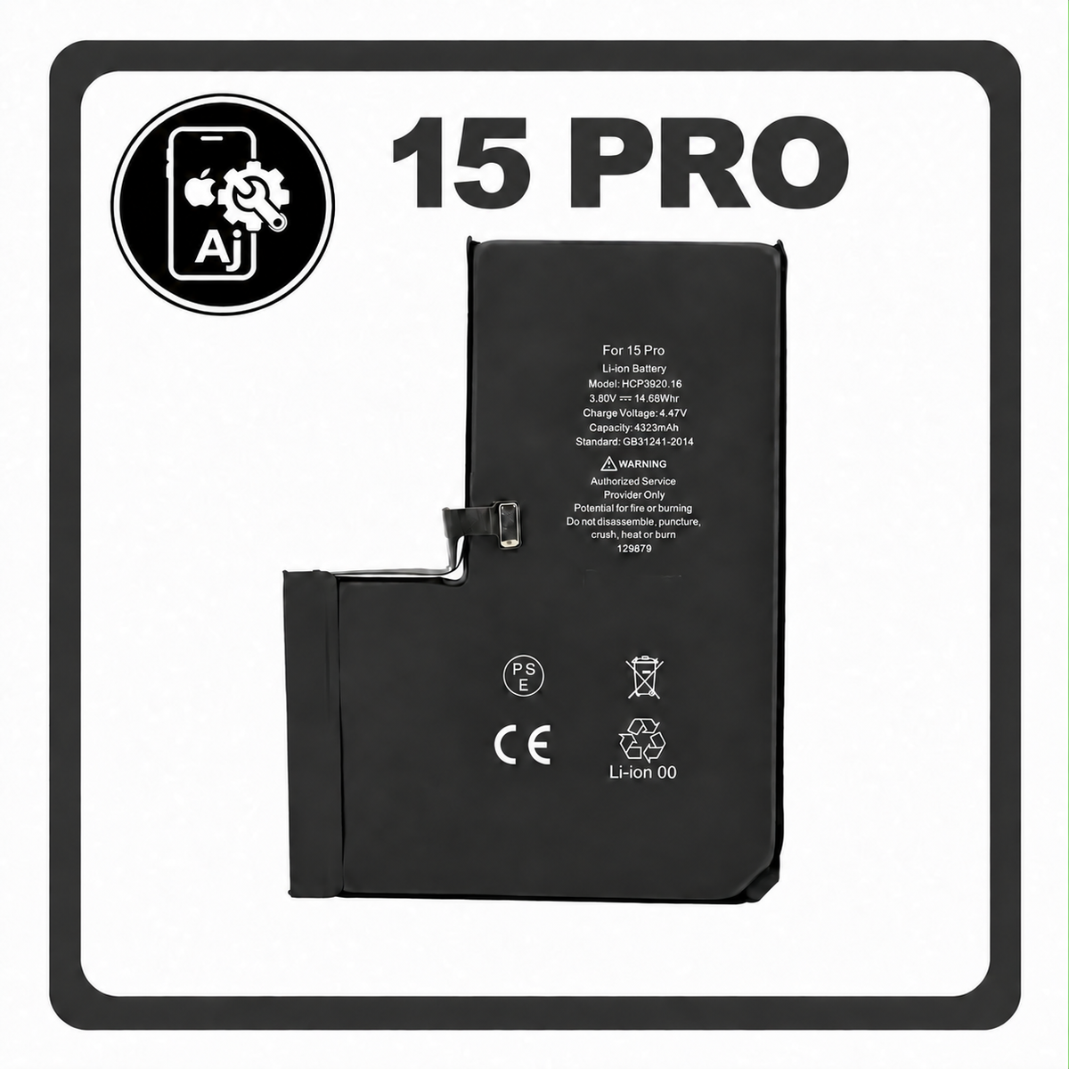 Battery for iPhone 15 Pro — AJ Cell