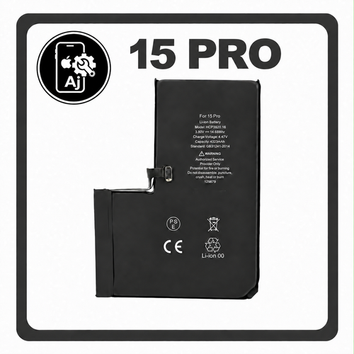 Battery for iPhone 15 Pro — AJ Cell