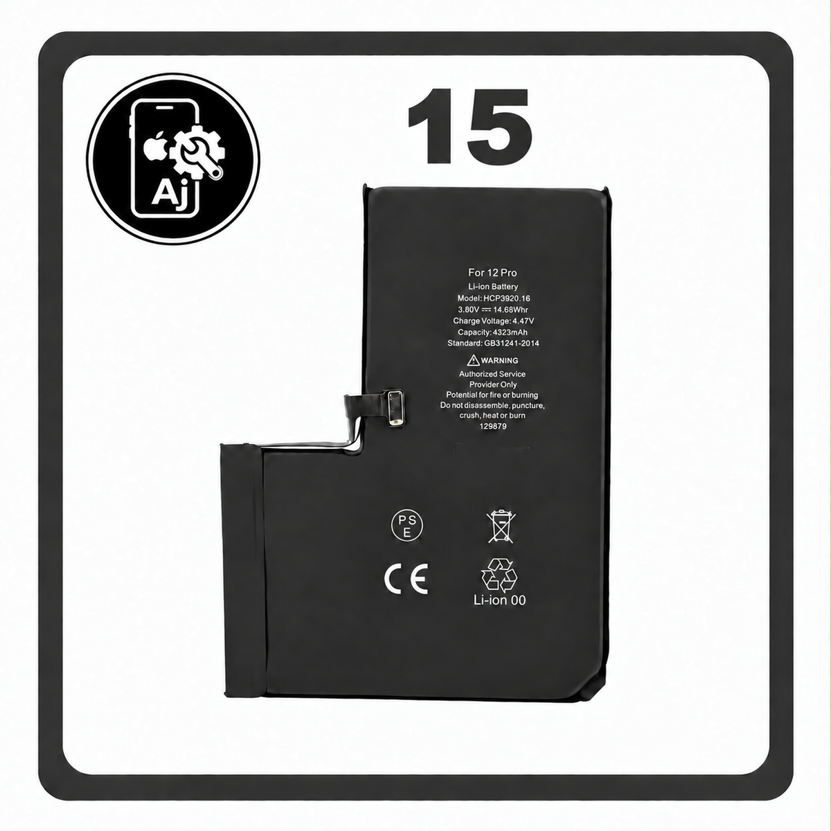 Battery for iPhone 15 — AJ Cell