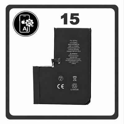 Battery for iPhone 15 — AJ Cell