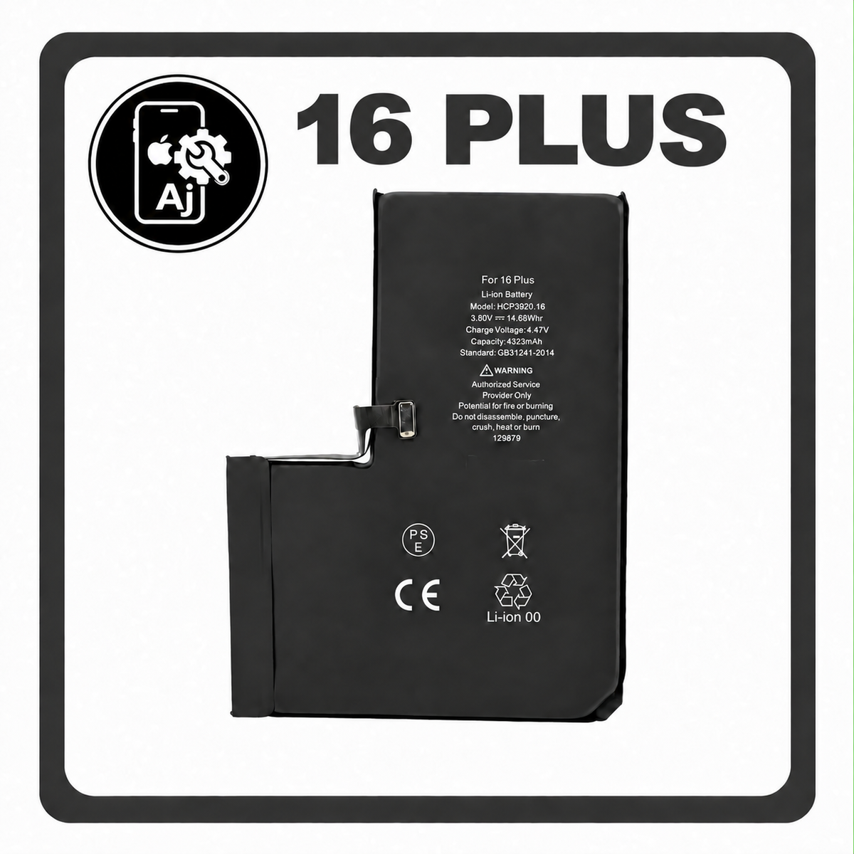 Battery for iPhone 16 Plus — AJ Cell