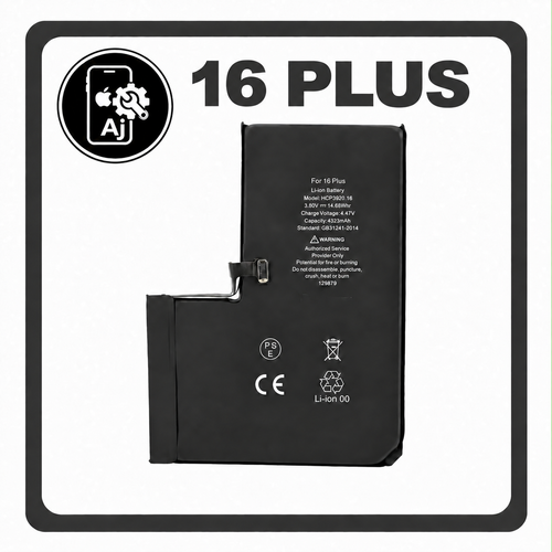 Battery for iPhone 16 Plus — AJ Cell