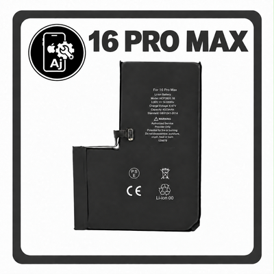 Battery for iPhone 16 Pro Max — AJ Cell
