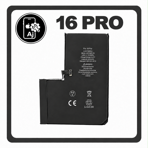 Battery for iPhone 16 Pro — AJ Cell