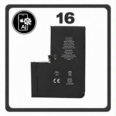 Battery for iPhone 16 — AJ Cell