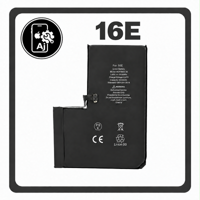 Battery for iPhone 16E — AJ Cell