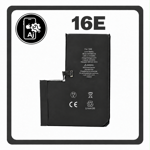 Battery for iPhone 16E — AJ Cell