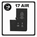 Battery for iPhone 17 Air — AJ Cell