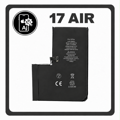 Battery for iPhone 17 Air — AJ Cell