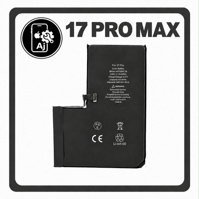 Battery for iPhone 17 Pro Max — AJ Cell