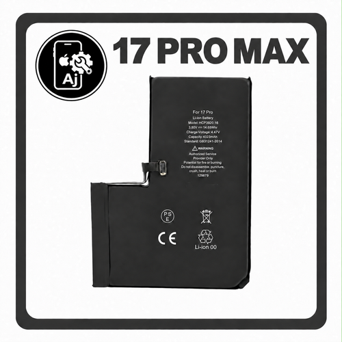 Battery for iPhone 17 Pro Max — AJ Cell