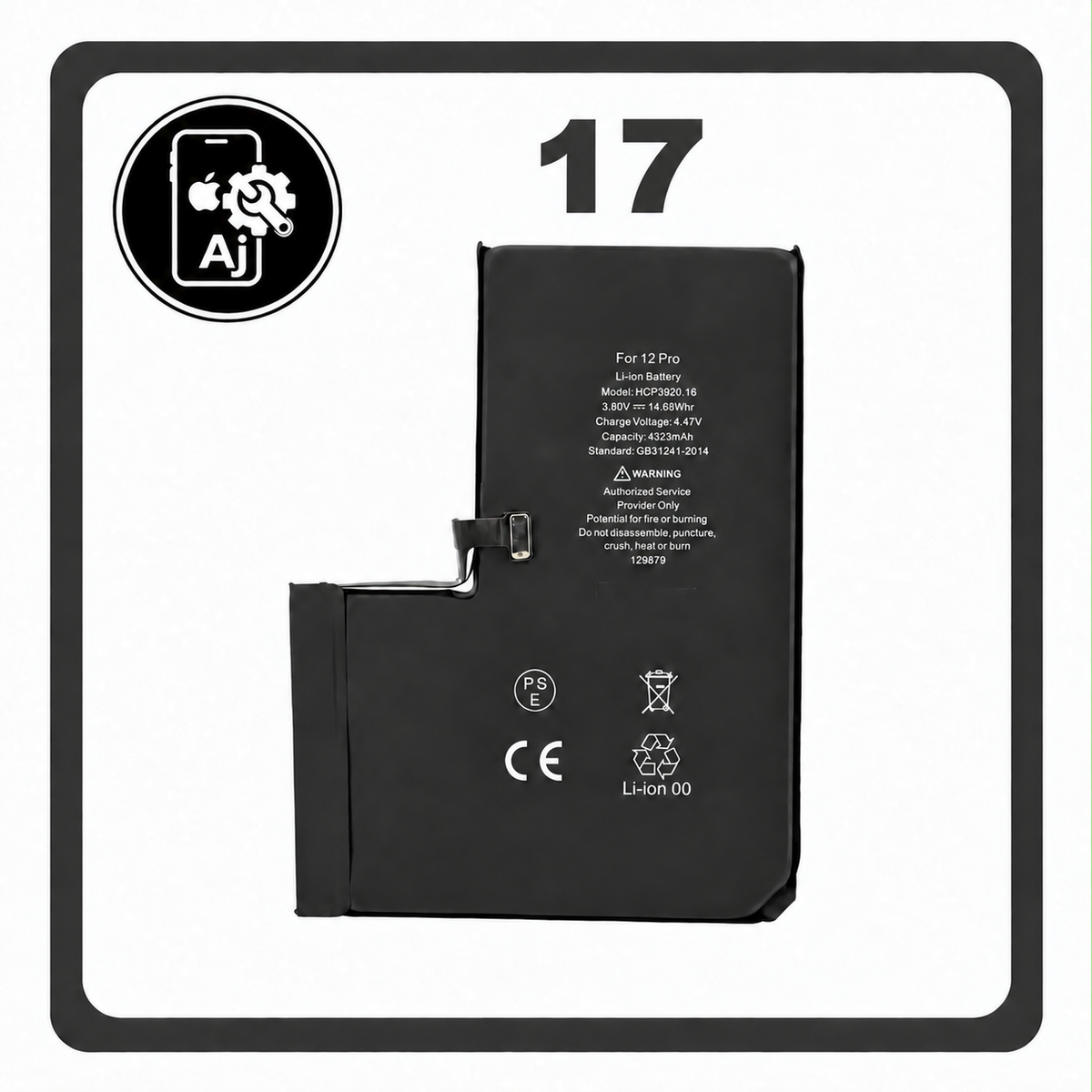 Battery for iPhone 17 — AJ Cell