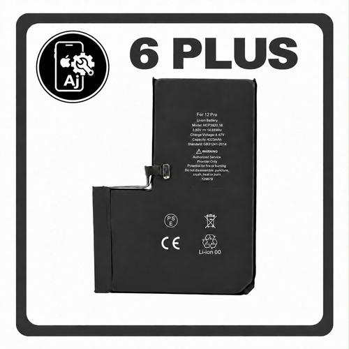 Battery for iPhone 6 Plus — AJ Cell