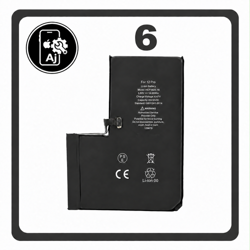 Battery for iPhone 6 — AJ Cell