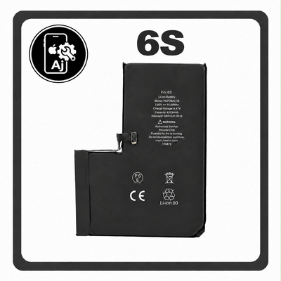 Battery for iPhone 6S — AJ Cell