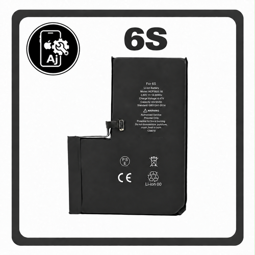 Battery for iPhone 6S — AJ Cell