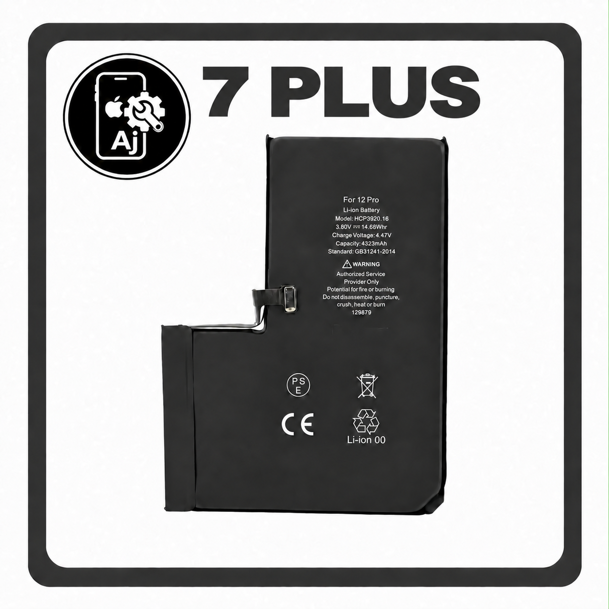 Battery for iPhone 7 Plus — AJ Cell