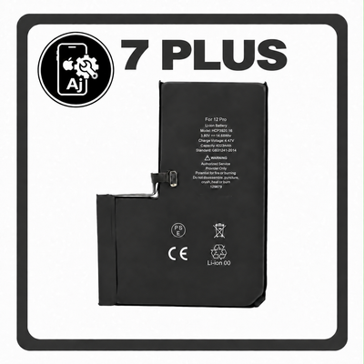 Battery for iPhone 7 Plus — AJ Cell
