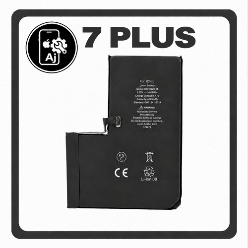 Battery for iPhone 7 Plus — AJ Cell