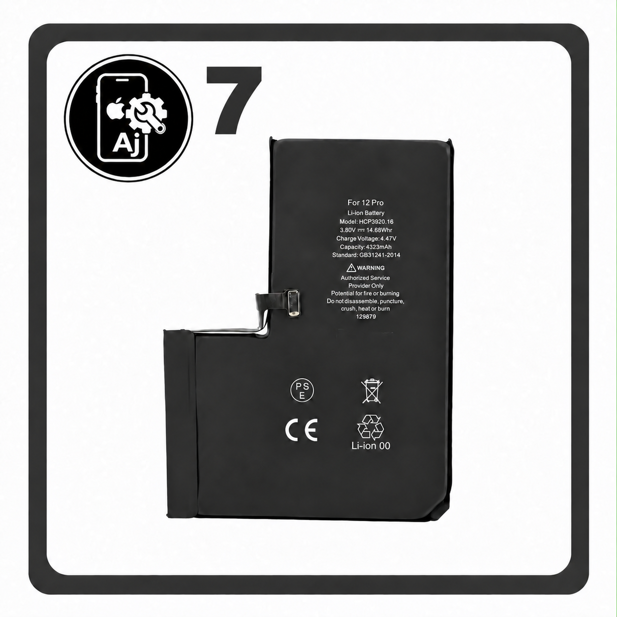 Battery for iPhone 7 — AJ Cell