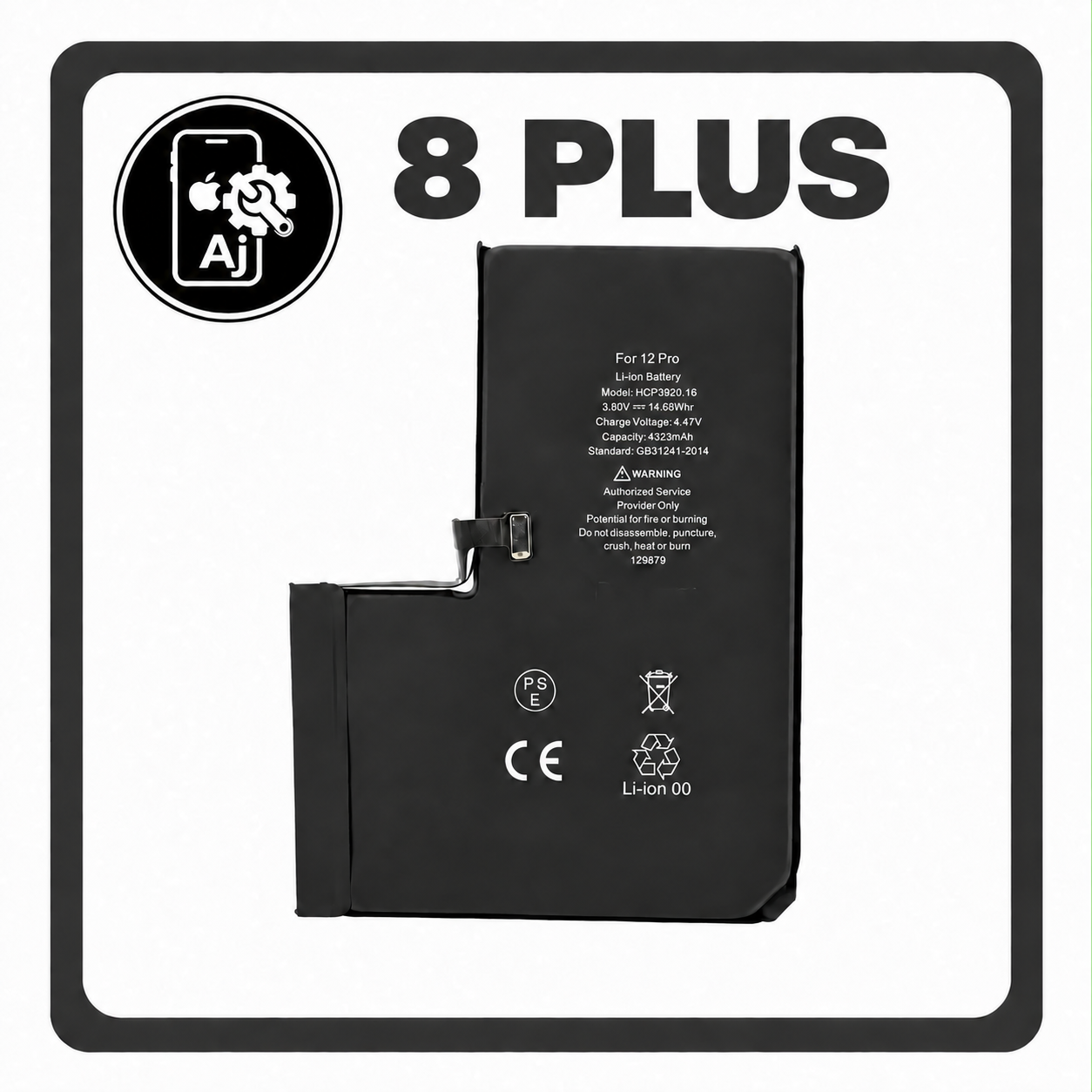 Battery for iPhone 8 Plus — AJ Cell