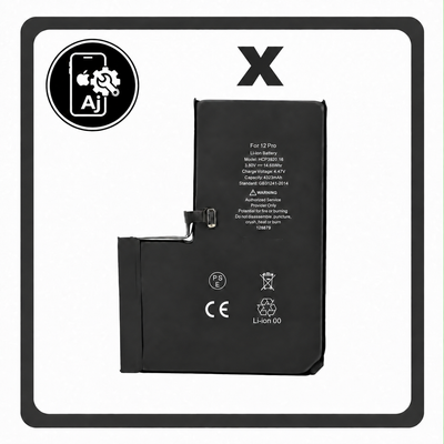 Battery for iPhone X — AJ Cell