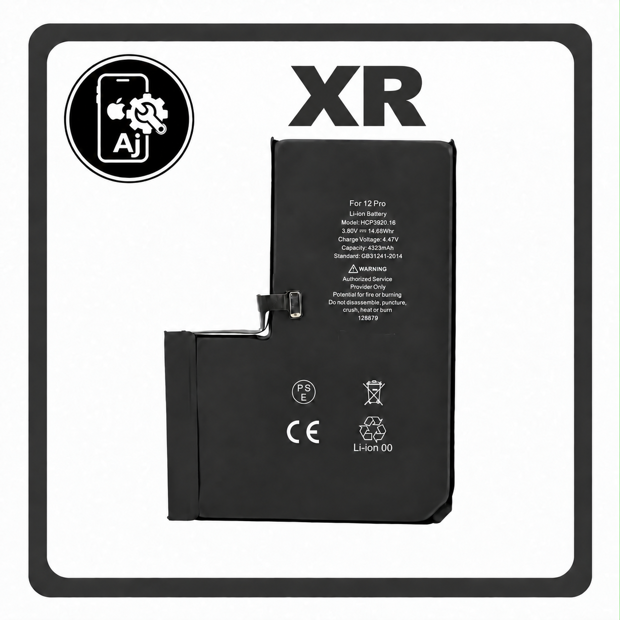 Battery for iPhone XR — AJ Cell