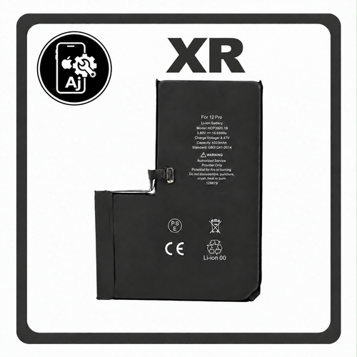Battery for iPhone XR — AJ Cell
