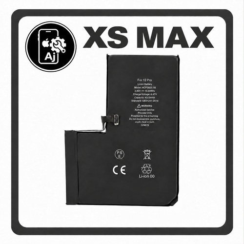 Battery for iPhone XS Max — AJ Cell