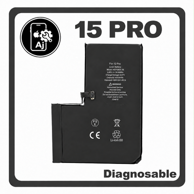 Diagnostic Battery for iPhone 15 Pro — AJ Cell Diagnosable